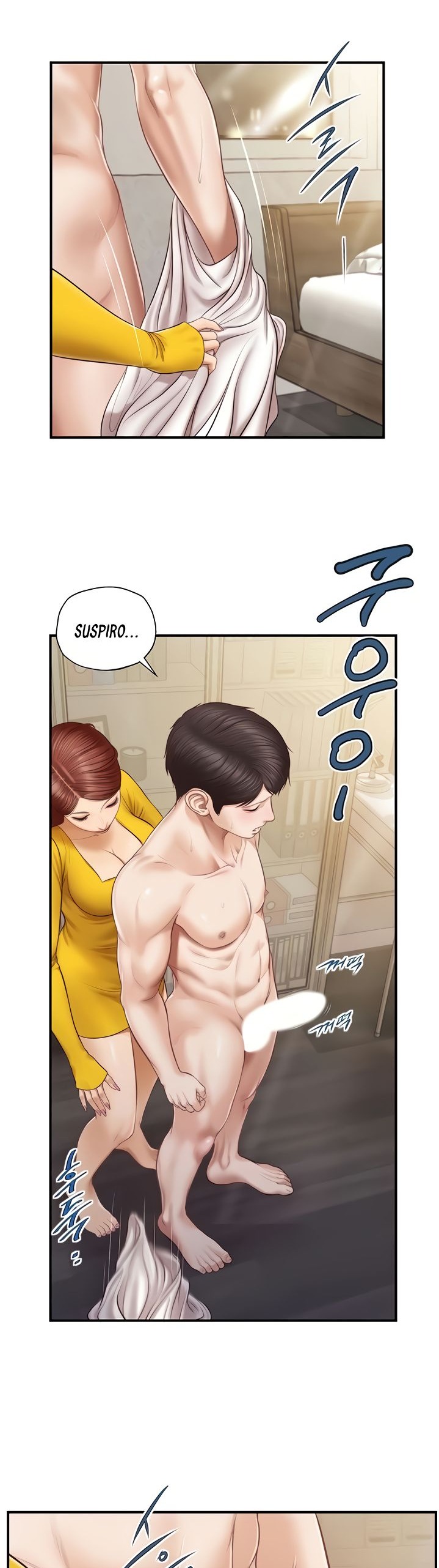 Innocent Age Raw Chapter 5 Page 14