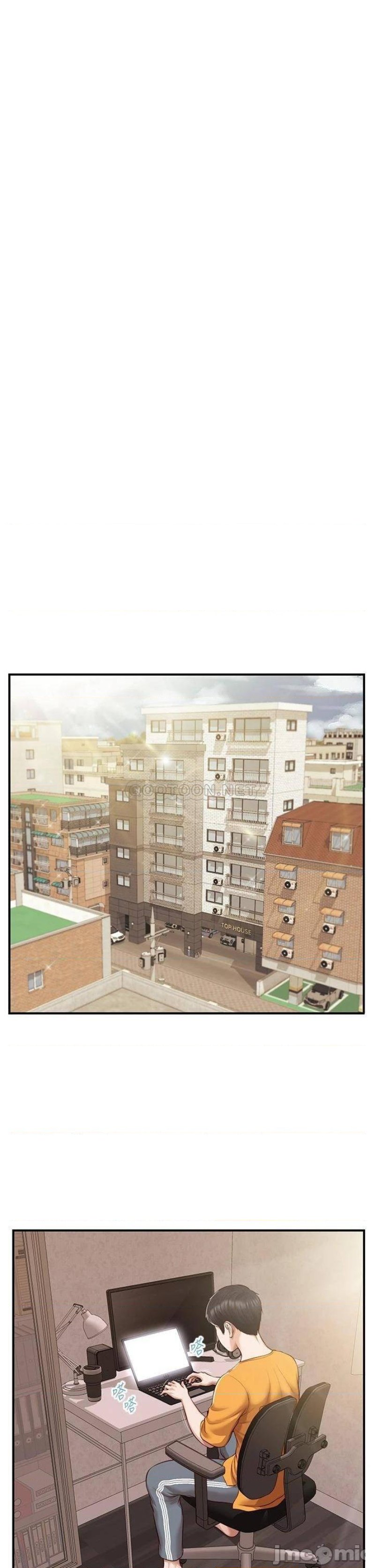 Innocent Age Raw Chapter 50 Page 20