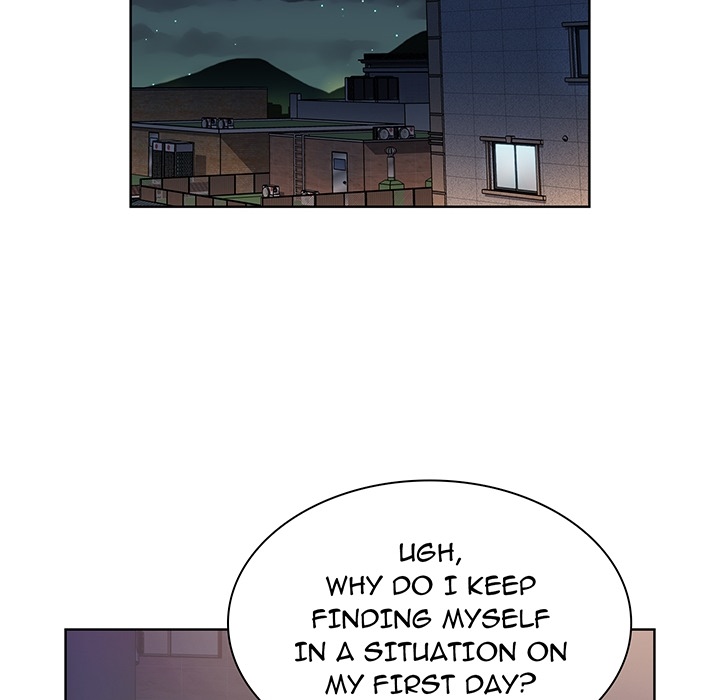 Naughty Little Secret Chapter 1 Page 34