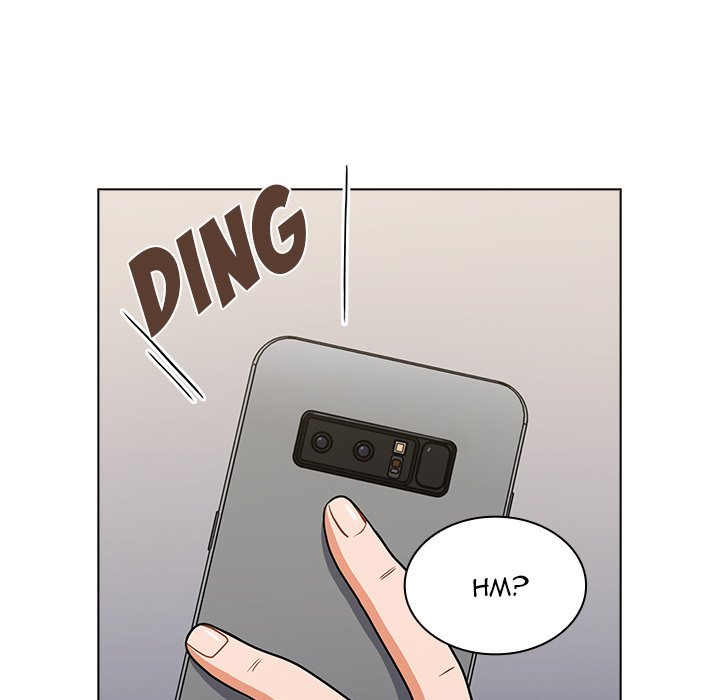 Naughty Little Secret Chapter 12 Page 17