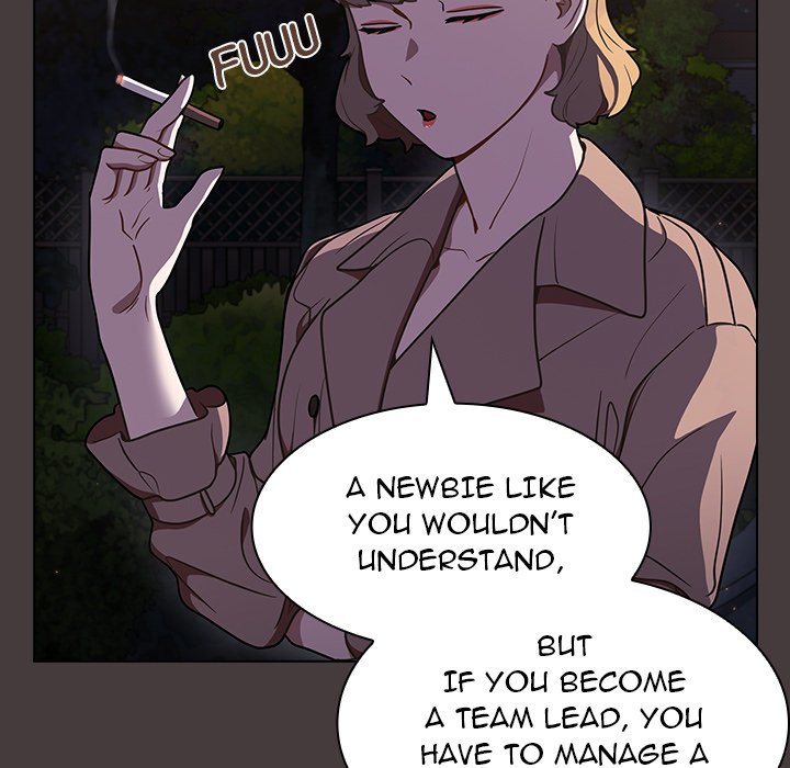 Naughty Little Secret Chapter 12 Page 43