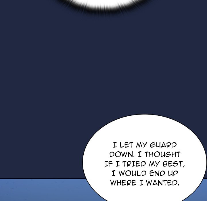 Naughty Little Secret Chapter 14 Page 116