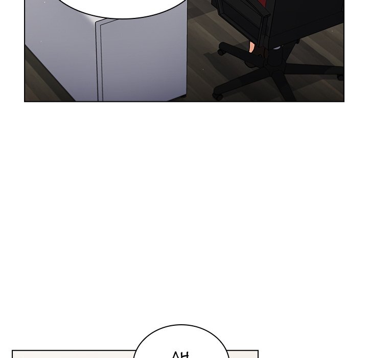 Naughty Little Secret Chapter 17 Page 23