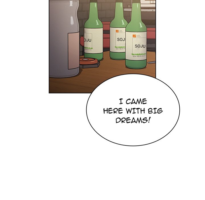 Naughty Little Secret Chapter 4 Page 150