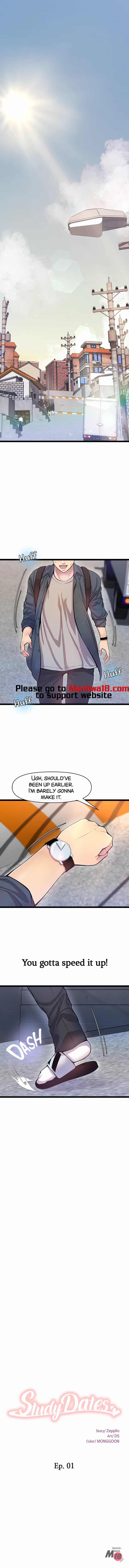 Boss Of Reading Room Chapter 1 Page 1