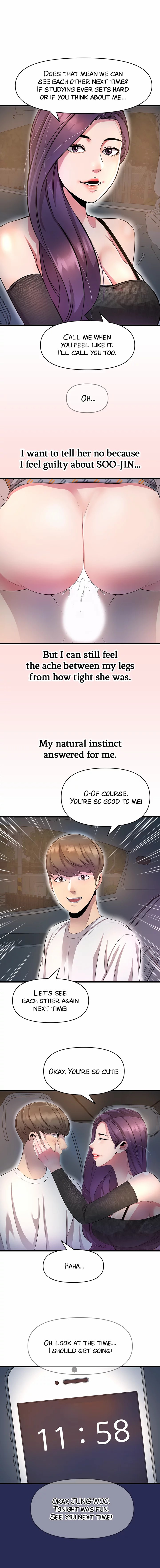 Boss Of Reading Room Chapter 11 Page 12