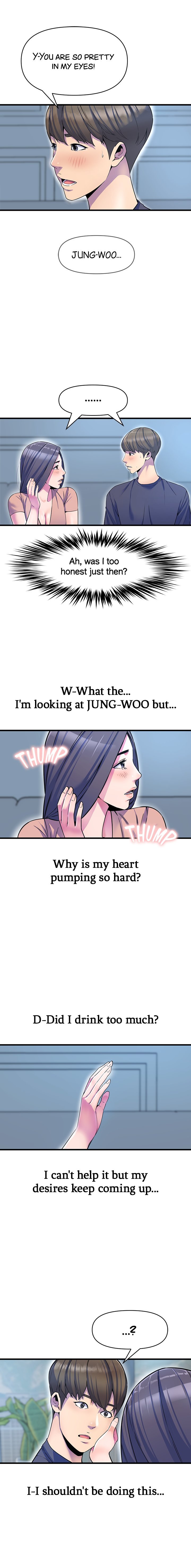 Boss Of Reading Room Chapter 15 Page 17