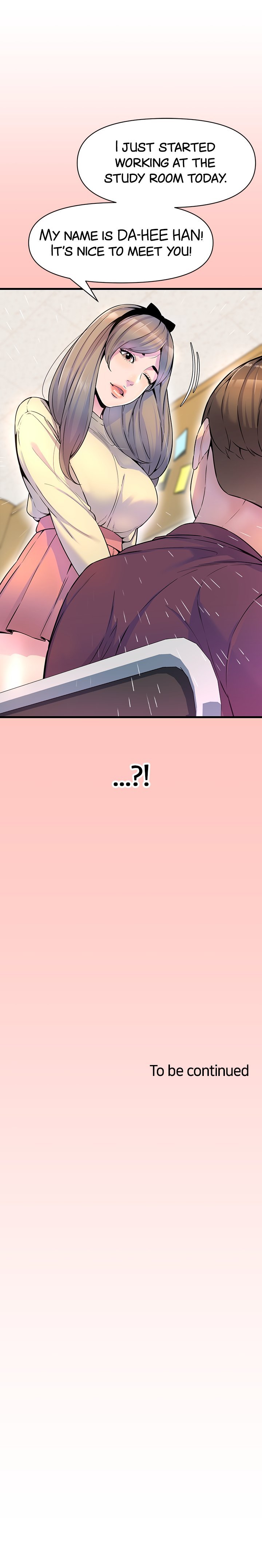 Boss Of Reading Room Chapter 17 Page 16