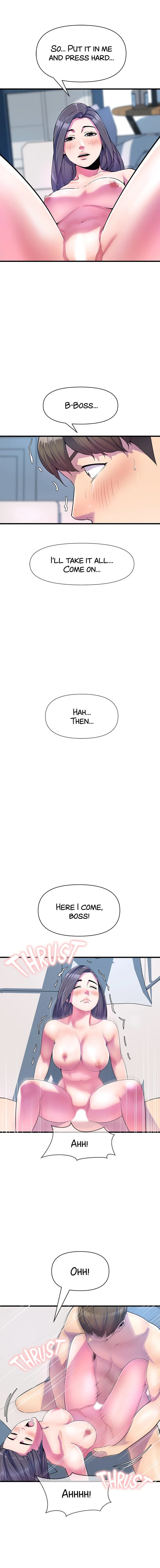Boss Of Reading Room Chapter 17 Page 3