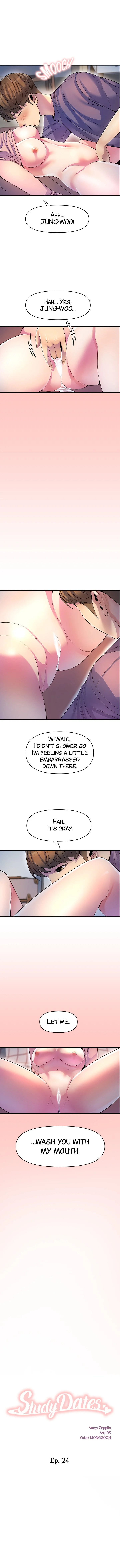Boss Of Reading Room Chapter 24 Page 1
