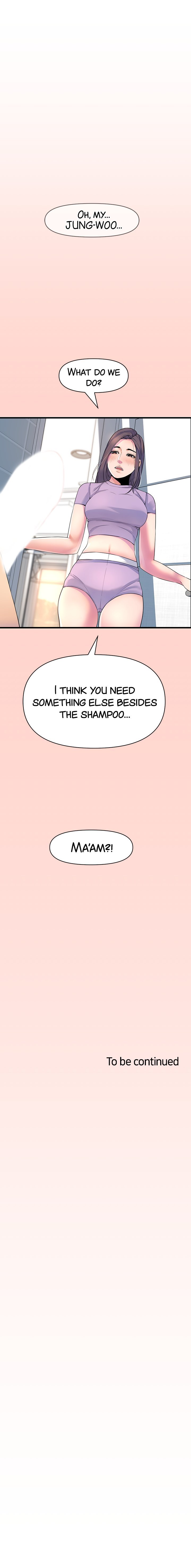 Boss Of Reading Room Chapter 24 Page 12