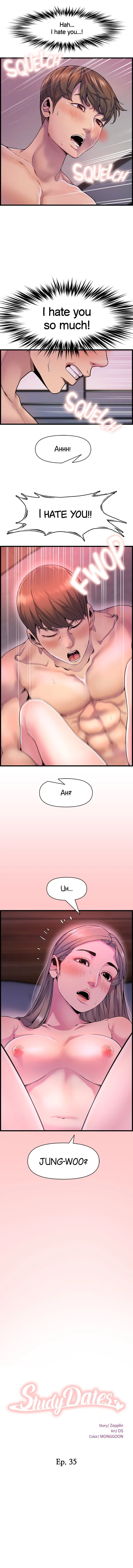 Boss Of Reading Room Chapter 35 Page 1
