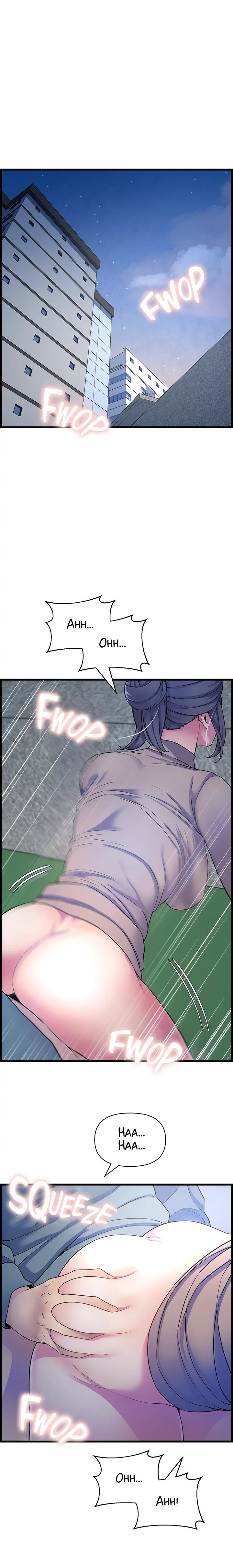 Boss Of Reading Room Chapter 40 Page 1