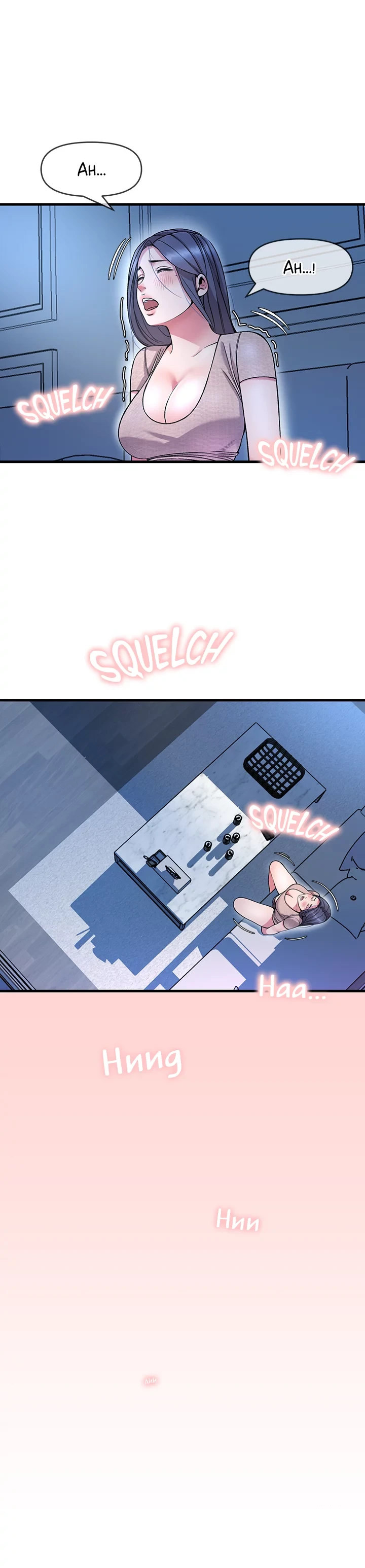 Boss Of Reading Room Chapter 7 Page 10