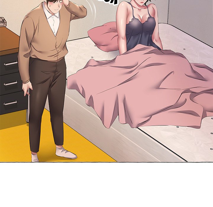 Payment Accepted Chapter 11 Page 47