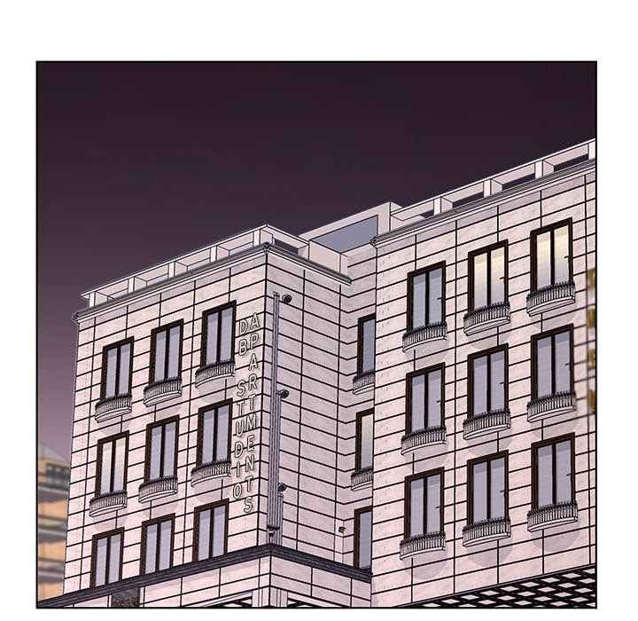 Payment Accepted Chapter 21 Page 81