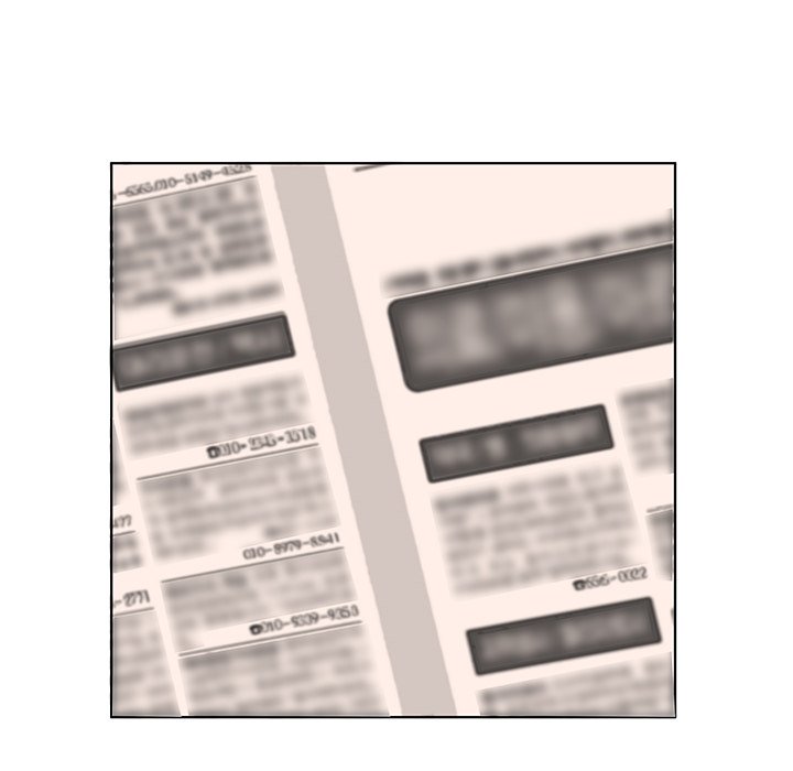 Payment Accepted Chapter 5 Page 32