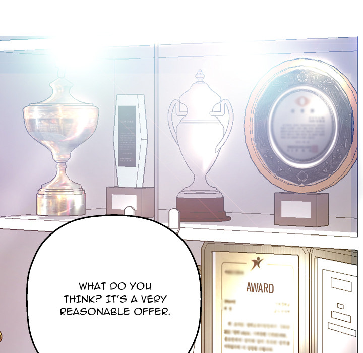 Daughter In Law Chapter 1 Page 11