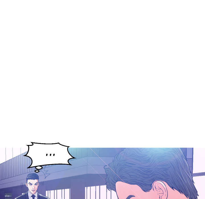 Daughter In Law Chapter 1 Page 111