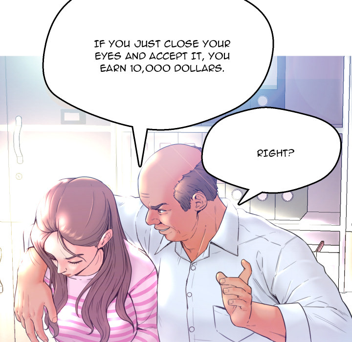 Daughter In Law Chapter 1 Page 13