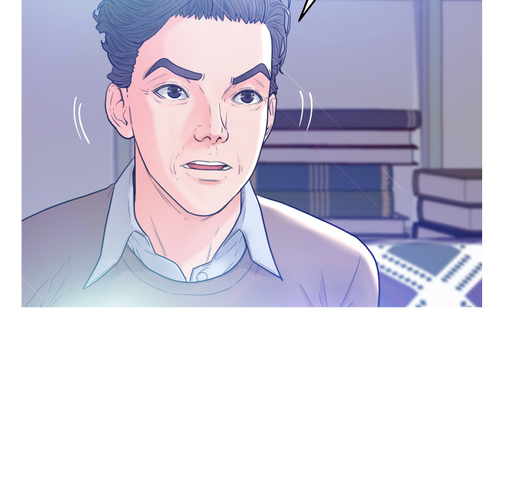 Daughter In Law Chapter 1 Page 138
