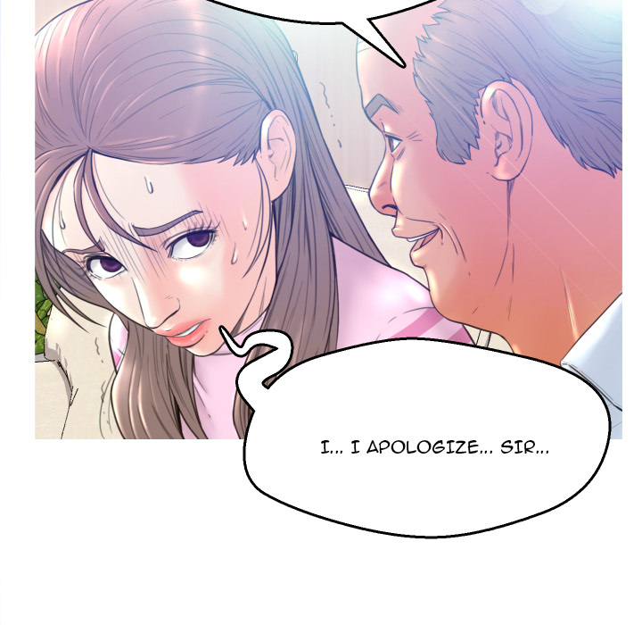 Daughter In Law Chapter 1 Page 17
