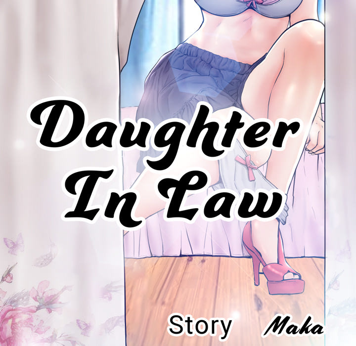 Daughter In Law Chapter 1 Page 41