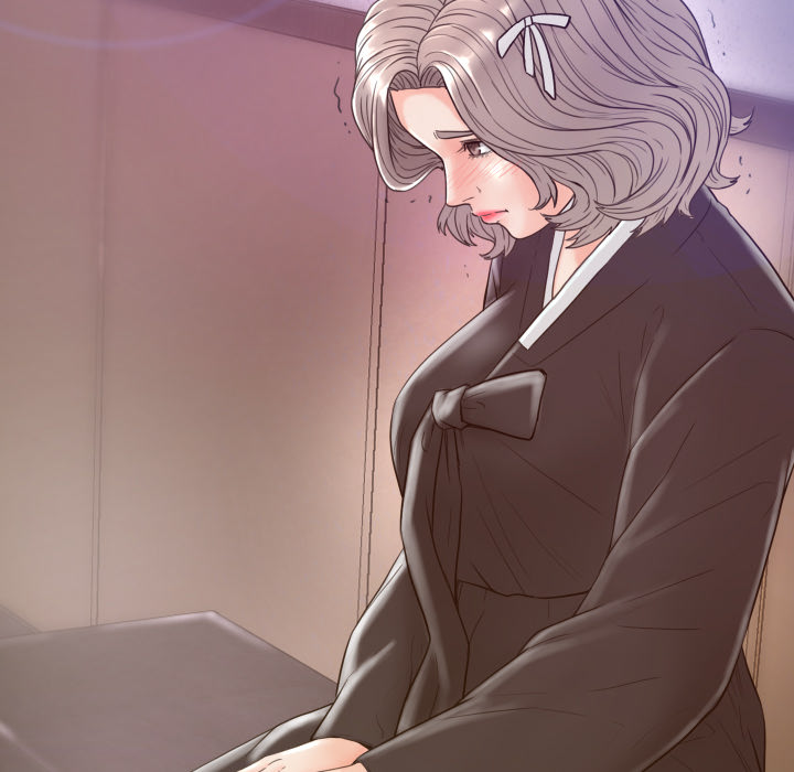 Daughter In Law Chapter 1 Page 57