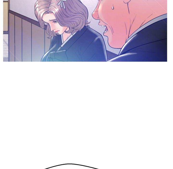 Daughter In Law Chapter 1 Page 63