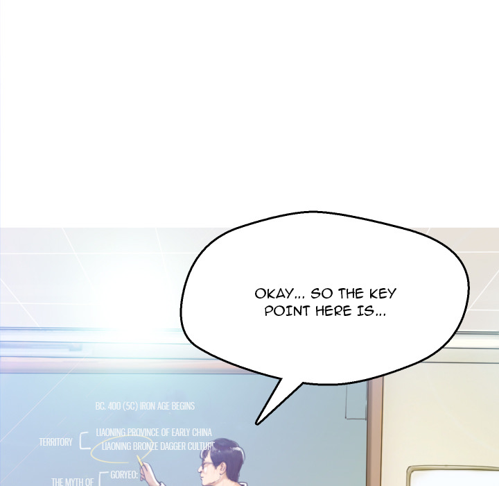 Daughter In Law Chapter 1 Page 7