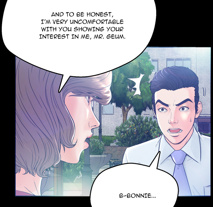 Daughter In Law Chapter 1 Page 77