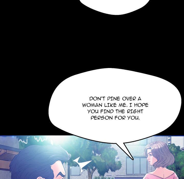 Daughter In Law Chapter 1 Page 78