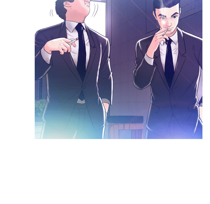 Daughter In Law Chapter 1 Page 94