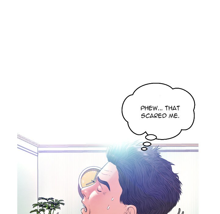 Daughter In Law Chapter 10 Page 34