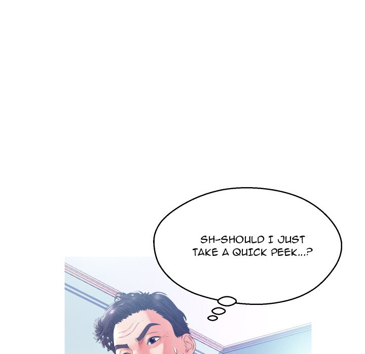 Daughter In Law Chapter 10 Page 5