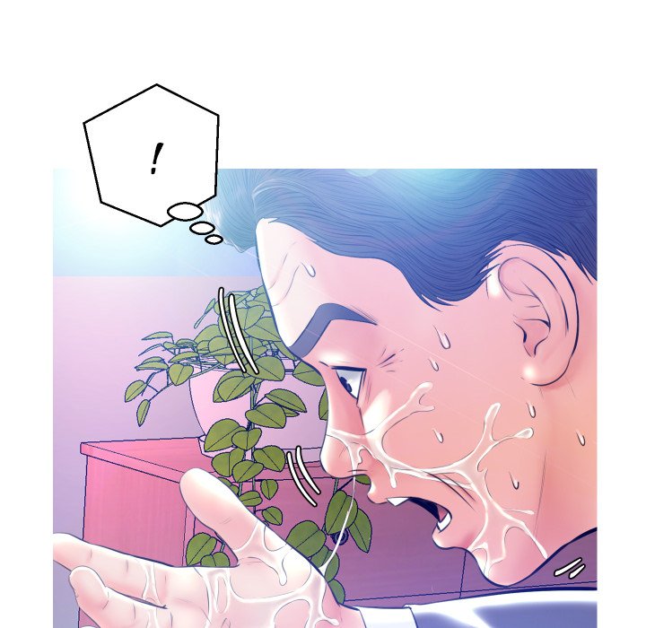 Daughter In Law Chapter 11 Page 130