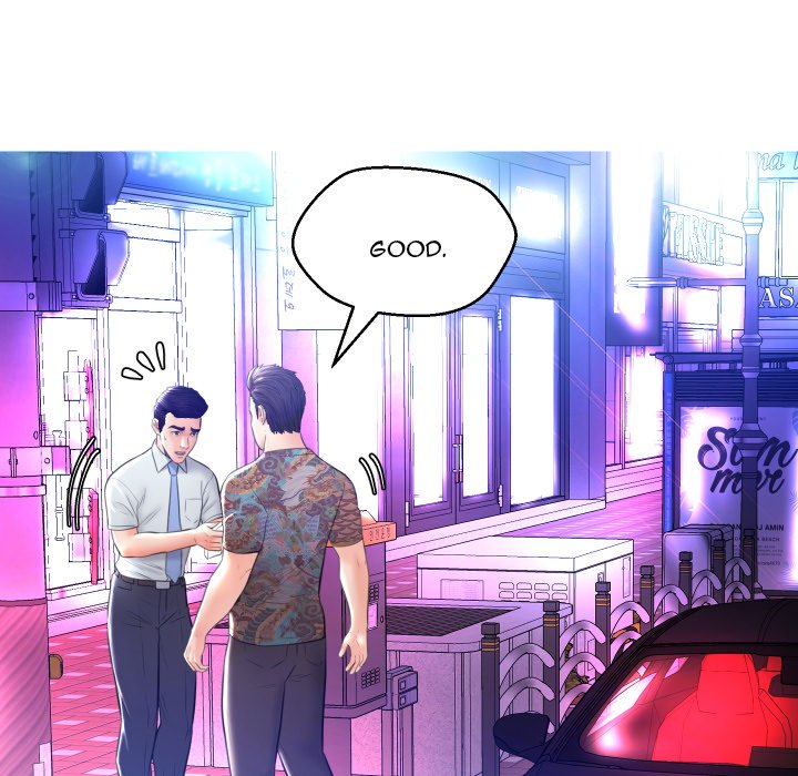 Daughter In Law Chapter 11 Page 18