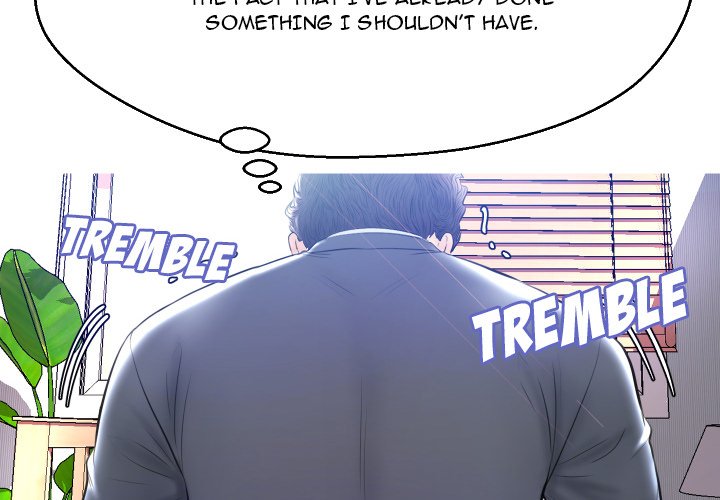 Daughter In Law Chapter 11 Page 2