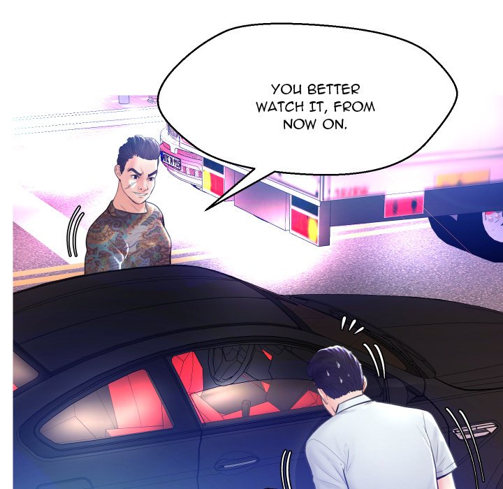 Daughter In Law Chapter 11 Page 22