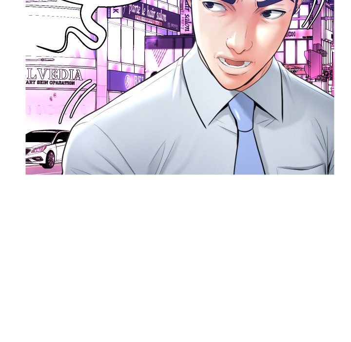 Daughter In Law Chapter 11 Page 28