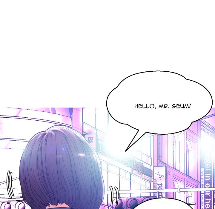 Daughter In Law Chapter 11 Page 29
