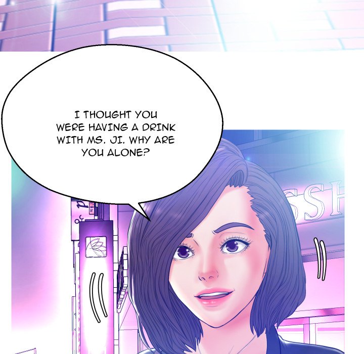 Daughter In Law Chapter 11 Page 34