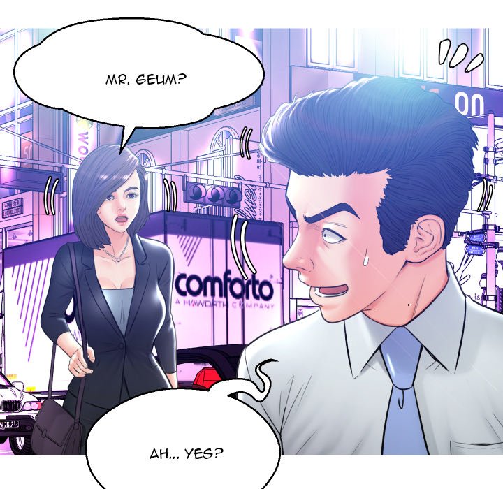 Daughter In Law Chapter 11 Page 38
