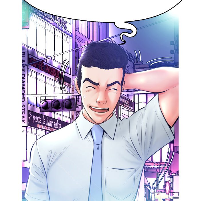 Daughter In Law Chapter 11 Page 40