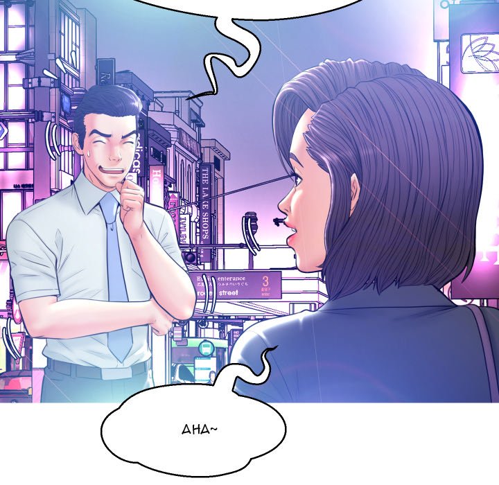 Daughter In Law Chapter 11 Page 42