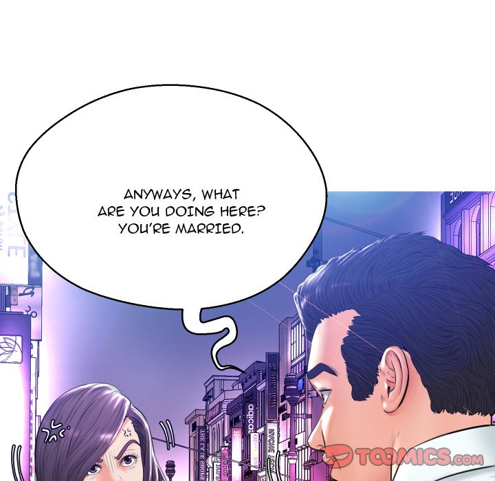 Daughter In Law Chapter 11 Page 45