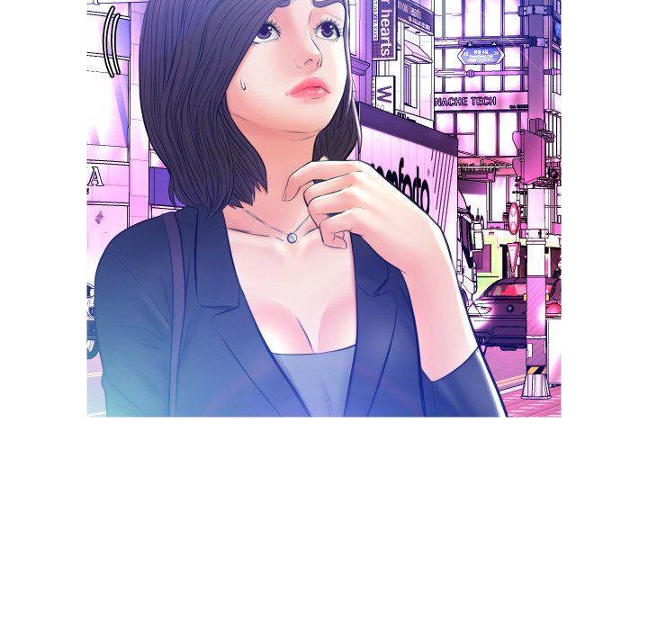 Daughter In Law Chapter 11 Page 59