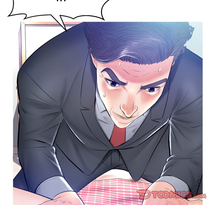 Daughter In Law Chapter 11 Page 69