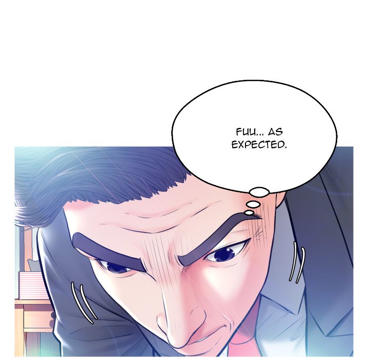 Daughter In Law Chapter 11 Page 73
