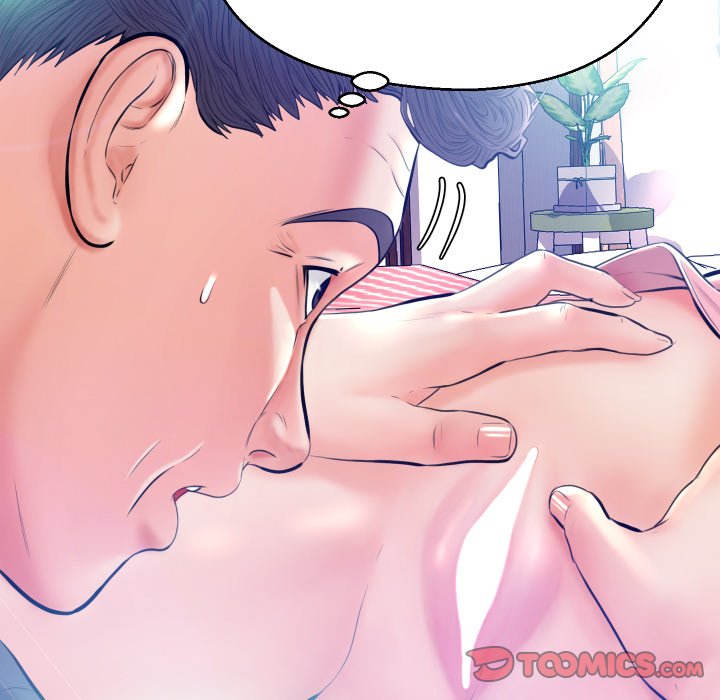 Daughter In Law Chapter 11 Page 75